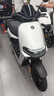 九号（Ninebot）九号新品电动摩托车N3 85c 9号电动车成人电摩【门店自提】 颜色可到门店选 实拍图