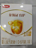 伊利金领冠育护【5倍DHA好脑力】幼儿配方奶粉3段(1-3岁)400g 实拍图