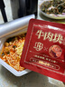 康师傅方便面 御品盛宴 红烧+红酸汤+香菜170g*6 整箱装泡面 有肉臻喜欢 实拍图