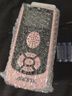 阿诺玛AROMA人声电子节拍器钢琴吉他古筝小提琴架子鼓粉色AM-705电池款 实拍图