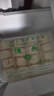 金城食品 馒头640g 32只 家庭装 营养早餐 松软小馒头 早茶点心 面点主食 实拍图
