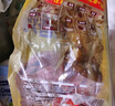 乡盛烧鸡 德州特产乡盛扒鸡 熟食腊味 礼品500g*4只 节日礼盒送礼 实拍图