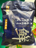 中农顺 国产黄牛原切牛窝骨净重4斤 牛肉生鲜牛膝盖骨炖煮食材 源头直发 实拍图