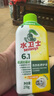水卫士洗衣机清洗剂270g 免浸泡滚筒波轮洗衣机清洁剂除垢除菌抗霉斑 实拍图