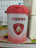 贝因美【重磅焕新】爱加6-12月幼儿奶粉2段800g*6 HMO+OPN+乳铁蛋白 实拍图
