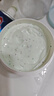 雪玲妃按摩膏女面部深入清洁舒缓毛孔100g 去污垢美容院脸部排油洁肤霜 实拍图