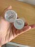 悠珂思（ukiss）眼唇卸妆液15ml 便携旅行装 温和清爽保湿洁肤液卸妆水 实拍图