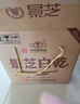 景芝 白乾老黄皮 高度白酒 49度480ml*6瓶 整箱装 实拍图