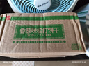 泓一 香葱梳打饼干休闲零食小吃饼干糕点下午茶点心 买16包送16包发整箱1kg 实拍图