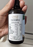 爷爷的农场有机核桃油食用油110ml 凉拌佐餐控量宝宝辅食油 适用婴幼儿的油 实拍图