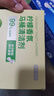 京东京造马桶清洁剂50g*5块 柠檬香洁厕块洁厕宝蓝泡泡洁厕灵厕所洁厕球 实拍图