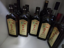 致中和【调节免疫】手工精致五加皮养生保健酒38度中华老字号 38度 500mL 12瓶 整箱装 实拍图