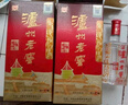 泸州老窖 六年窖头曲 浓香型白酒 52度500ml*2瓶 25年蛇年礼盒（含酒具） 实拍图