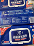 维达（Vinda）厨房湿巾 60片单包 70克高克重厨房用强效去油污 加大加厚 实拍图