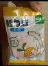 窝小芽 深海鳕鱼肠240g原味儿童零食0添加防腐剂 享婴幼儿宝宝零食谱 实拍图