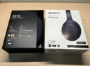 索尼（SONY）WH-1000XM4 高解析度无线蓝牙 智能降噪 头戴式 深夜蓝 实拍图
