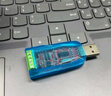 EB-LINK USB转485/422转换器RS485转USB串口COM口工业级通讯  USB转RS485转换器 实拍图