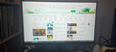 三星（SAMSUNG）24英寸 S32F IPS 120Hz FHD 护眼 低蓝光 可壁挂 电脑 办公 显示器 LS24F322GACXXF 实拍图