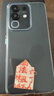 vivo iQOO Z10x 12GB+512GB 星穹黑 6500mAh超薄蓝海电池 天玑7300 护眼LCD屏幕 电竞手机 国家补贴 实拍图