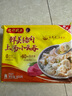 湾仔码头上汤小云吞鲜美虾三鲜400g50只馄饨早餐夜宵速食冷冻混沌 实拍图