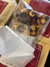 茗愿酸梅汤【发5大包共650g】老北京酸梅汤原料包桂花乌梅粉晶花果茶 实拍图