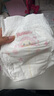 好奇（Huggies）铂金装成长裤L120片(9-14kg)大号婴儿尿不湿小桃裤超薄拉拉裤透气 实拍图