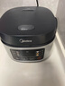 美的（Midea）电饭煲电饭锅小型3升2-3人前置大屏面板24小时预约多功能压力家用智能电饭煲FB30Q1-406K 实拍图