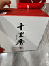 十里香酒 大运河40度 浓香型白酒  500ml*4瓶 整箱 纯五粮酒 喜宴用酒 实拍图