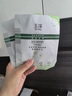 玉泽（Dr.Yu）皮肤屏障修护保湿面膜6片/盒（舒缓泛红  维稳补水  敏感肌专研） 实拍图