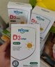 witsbb健敏思儿童维生素ad3-18岁ad宝宝敏宝专研D3 VA:1800IU VD:600IU 实拍图