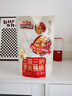 三只松鼠蒸枣夹核桃180g 红枣坚果蜜饯休闲零食新疆免洗大枣小吃 实拍图