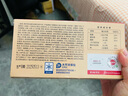 大希地黑松露惠灵顿牛排原切菲力牛排冷冻 320g 牛肉生鲜 实拍图