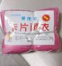 出行必备⭐自动晴雨两用简约隔热双人雨伞防紫外线遮阳防晒伞大号 雨鞋套1双 实拍图