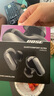 Bose QC消噪耳塞Ultra 大鲨三代真无线蓝牙耳机 主动降噪耳机 智能耳内音场调校 消噪耳塞III Ultra-经典黑 实拍图