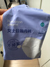全棉时代一次性内裤女纯棉不掉絮灭菌 L码5条【品牌直供 安全灭菌】 实拍图