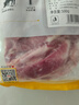 龙大肉食猪月牙骨1斤 带肉月亮骨 猪脆骨软骨 烤肉烧烤煲汤家常冷冻食材 实拍图