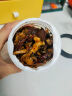 川娃子麻辣香脆萝卜咸菜下饭菜 拌饭拌面泡咸菜酱腌菜 嘎嘣脆萝卜干230g 实拍图