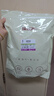 福东海 淡竹叶茶100克 淡竹叶煮水饮料 竹叶原材料茶可做祛汤膏茶叶 实拍图