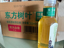 农夫山泉 东方树叶绿茶500ml*15瓶 0糖0脂0卡无糖饮料茶饮料 礼盒 实拍图