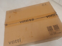 华帝（VATTI）国家补贴燃气灶家用嵌入式单灶头以旧换新5.0kW猛火灶煤气炉灶单眼灶具灶台i10098B【天然气产品】 实拍图