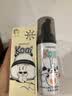 英氏儿童防晒霜熊猫物理防晒霜25g+云柔洁面50ml户外防晒套装 实拍图