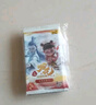 卡游（Kayou）哪吒之魔童闹海电影收藏卡斗天包EX版卡片正版卡牌10元包 5张*3包 实拍图