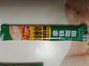 四只猫咖啡拿铁特浓 50杯 0植脂末 三合一 速溶咖啡粉 冲调饮品 共750g 实拍图