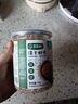 宝宝馋了果蔬盐70g 0添加海盐减钠调味料拌饭儿童食用盐送婴儿一岁辅食谱 晒单实拍图