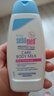 施巴（sebamed）儿童身体乳婴儿宝宝润肤乳四季润肤露护肤100ml 德国原装进口 实拍图