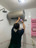 海尔（Haier）【JT3】60升电热水器 金刚无缝胆 国家补贴20% 3300W变频节能速热终身免换镁棒一级能效家用储水式 实拍图