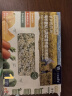 爷爷的农场婴幼儿有机粒粒面200g 婴儿辅食面儿童宝宝面条早餐碎碎面6月+ 实拍图