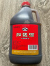 古越龙山 桶装加饭 半干型 绍兴黄酒 3L 单桶装 实拍图