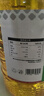 京觅玉米胚芽油5L 非转基因一级压榨 充氮保鲜 实拍图