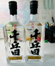 江小白 52度千丘田礼盒装 500ml*2 礼盒双瓶装  实拍图